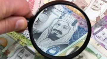 تغيرات سعر الريال السعودي أمام الجنيه في البنوك المصرية خلال تعاملات الإثنين